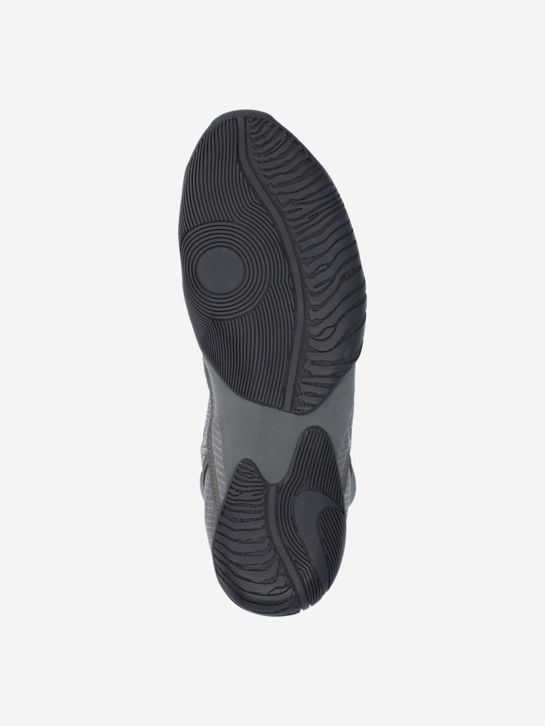 Боксерки Nike Hyperko 2