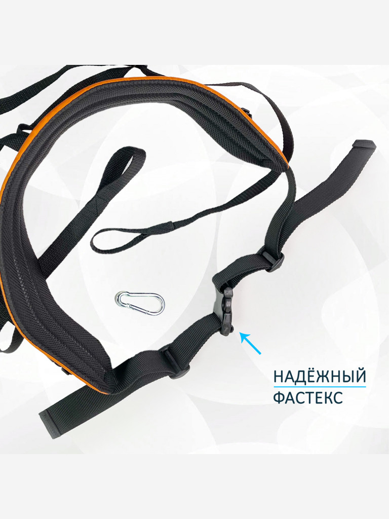 Пояс totemica детский для каникросса (бег с собакой) и скиджоринга (езда на лыжах за собакой) "Оранжевая инверсия Лайт"