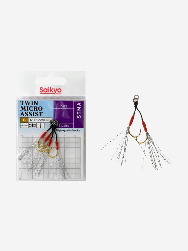 Крючки для рыбалки двойные ассист Saikyo TWIN MICRO ASSIST STMA ( 1 упк. по 2 пары)