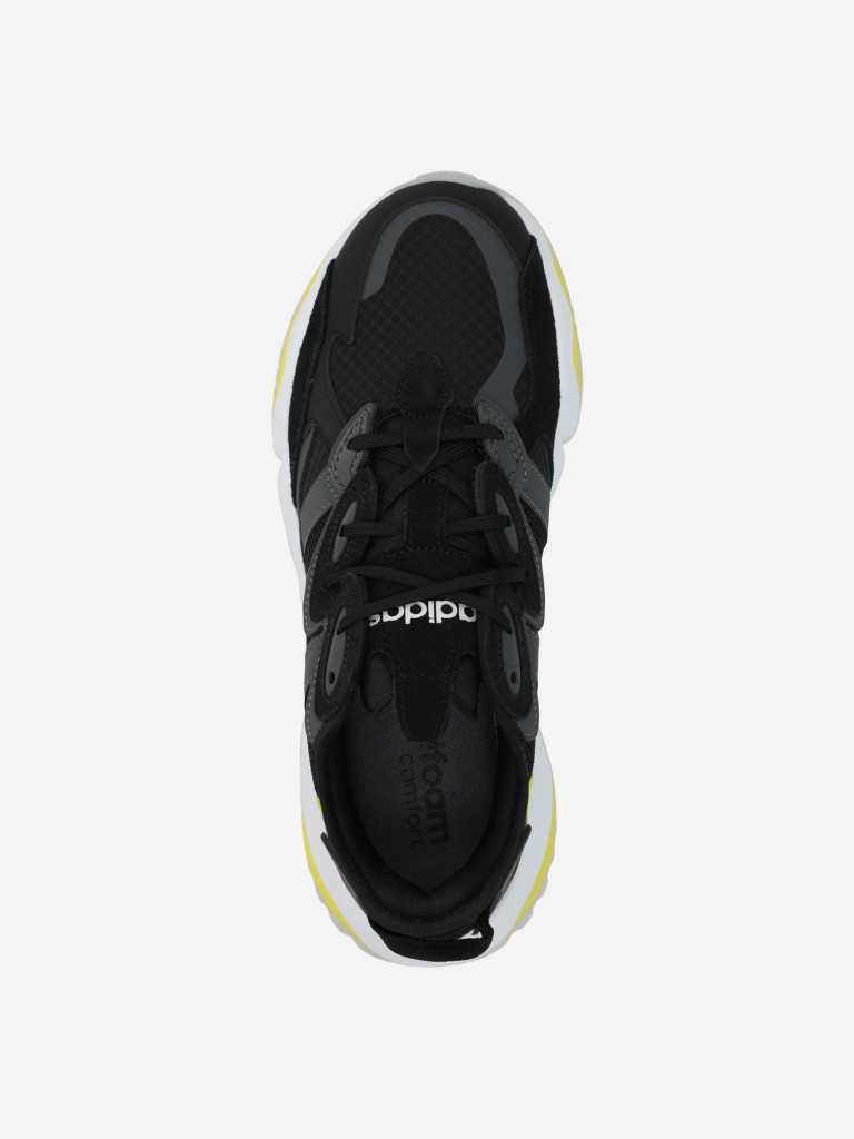 Кроссовки мужские adidas Nitrocharge