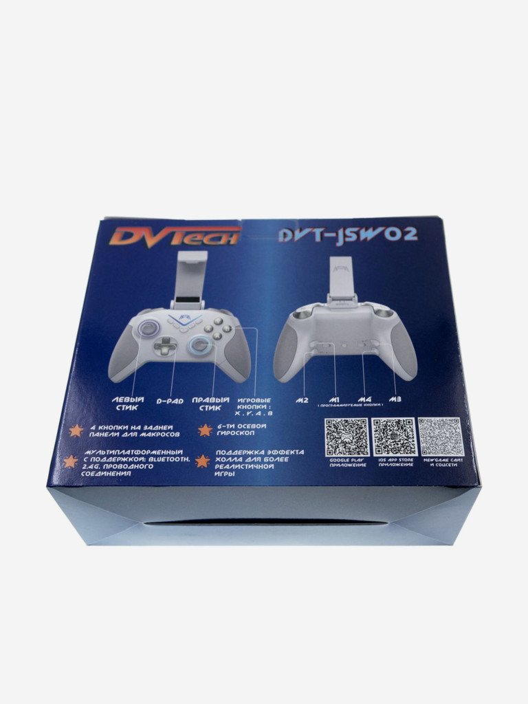 Беспроводной геймпад DVTech JSW02