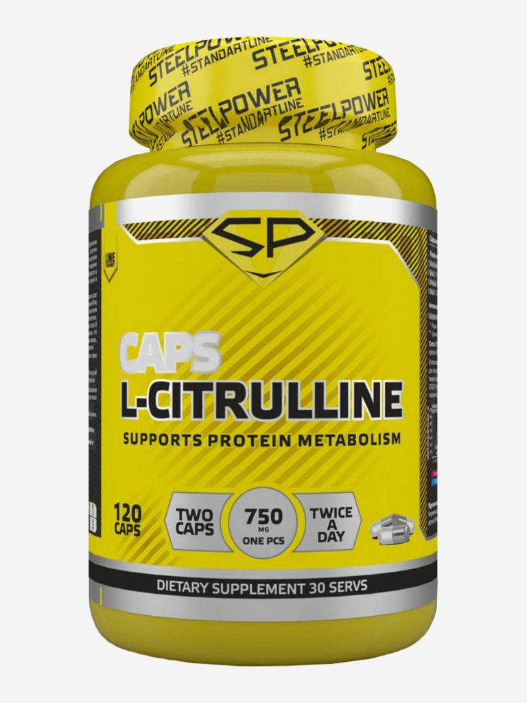 Цитруллин малат Steelpower L-Citrulline, 120 капсул