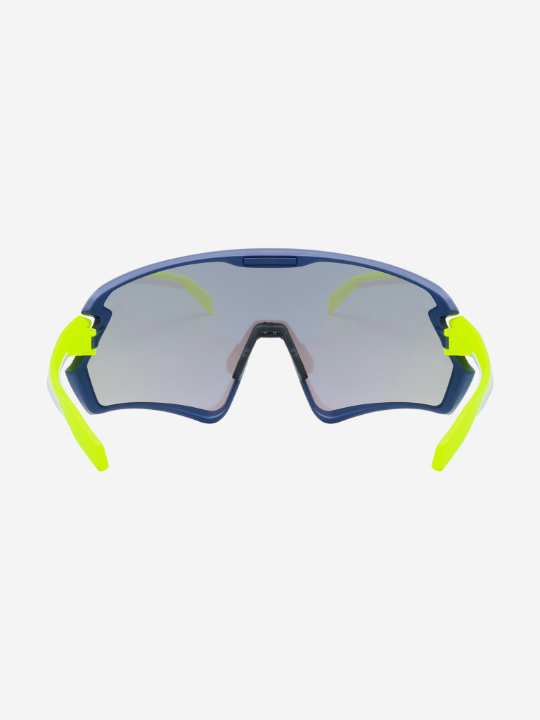 Солнцезащитные очки Uvex Sportstyle 231 2.0