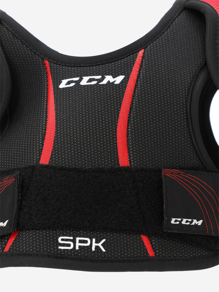Набор защиты хоккейный детский CCM Starter Kit YTH