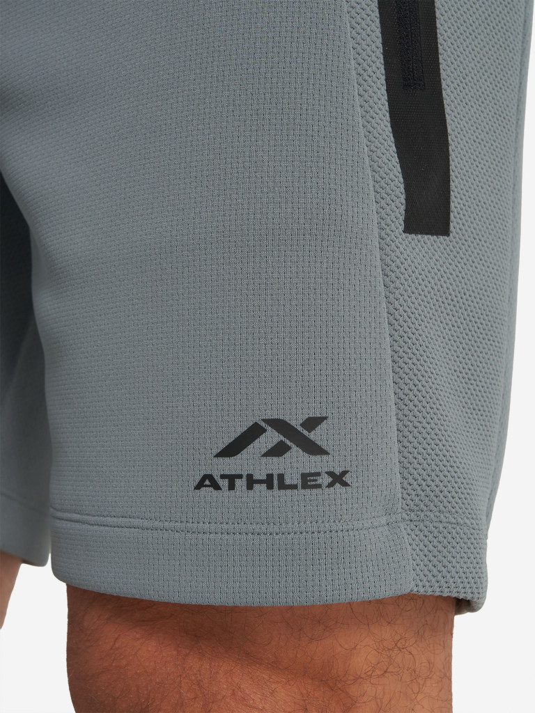 Шорты мужские Athlex