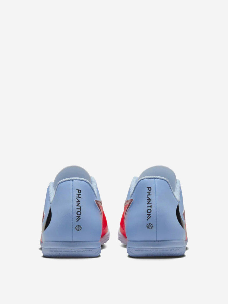 Бутсы мужские Nike Phantom 360 Club Ic