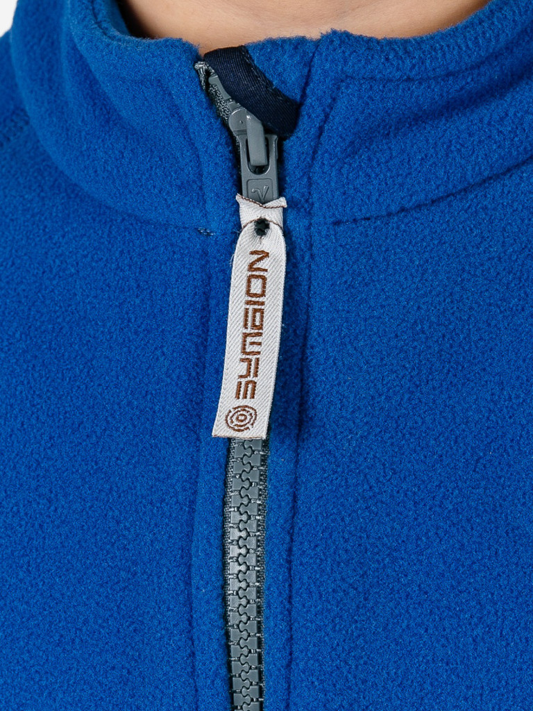 Толстовка для мальчика SYMBION