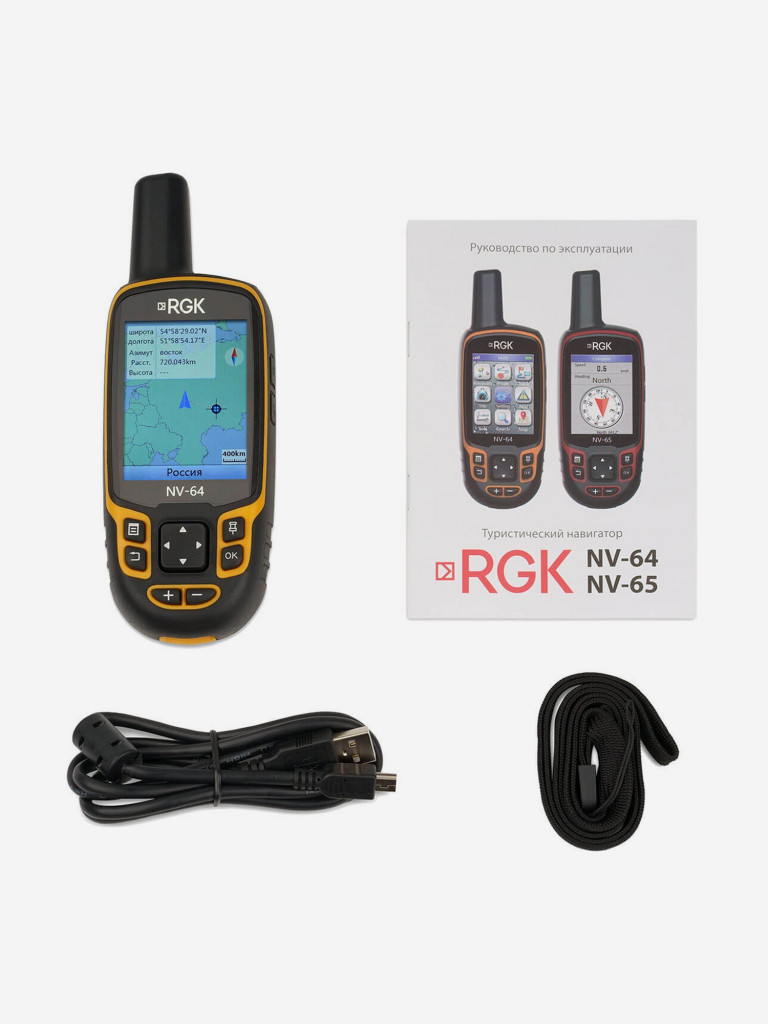 Навигатор RGK NV-64