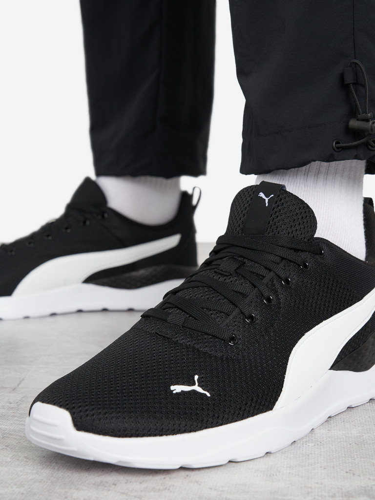 Кроссовки мужские PUMA Anzarun Lite
