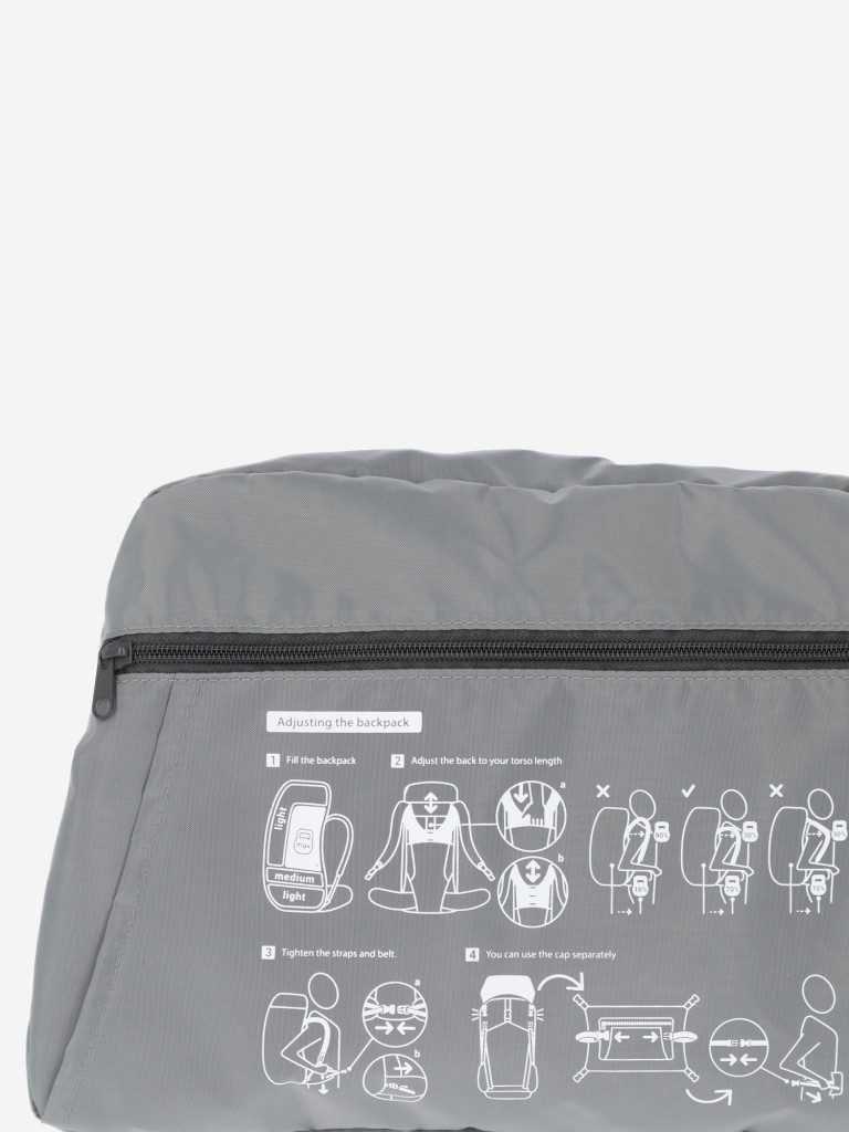 Рюкзак Outventure Trace 75