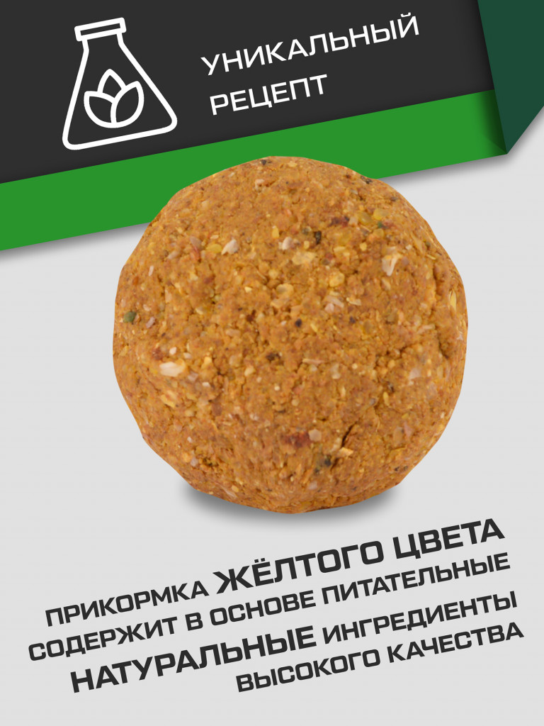 Прикормка для рыбы F-FISHING PRO Carp Орех 1кг