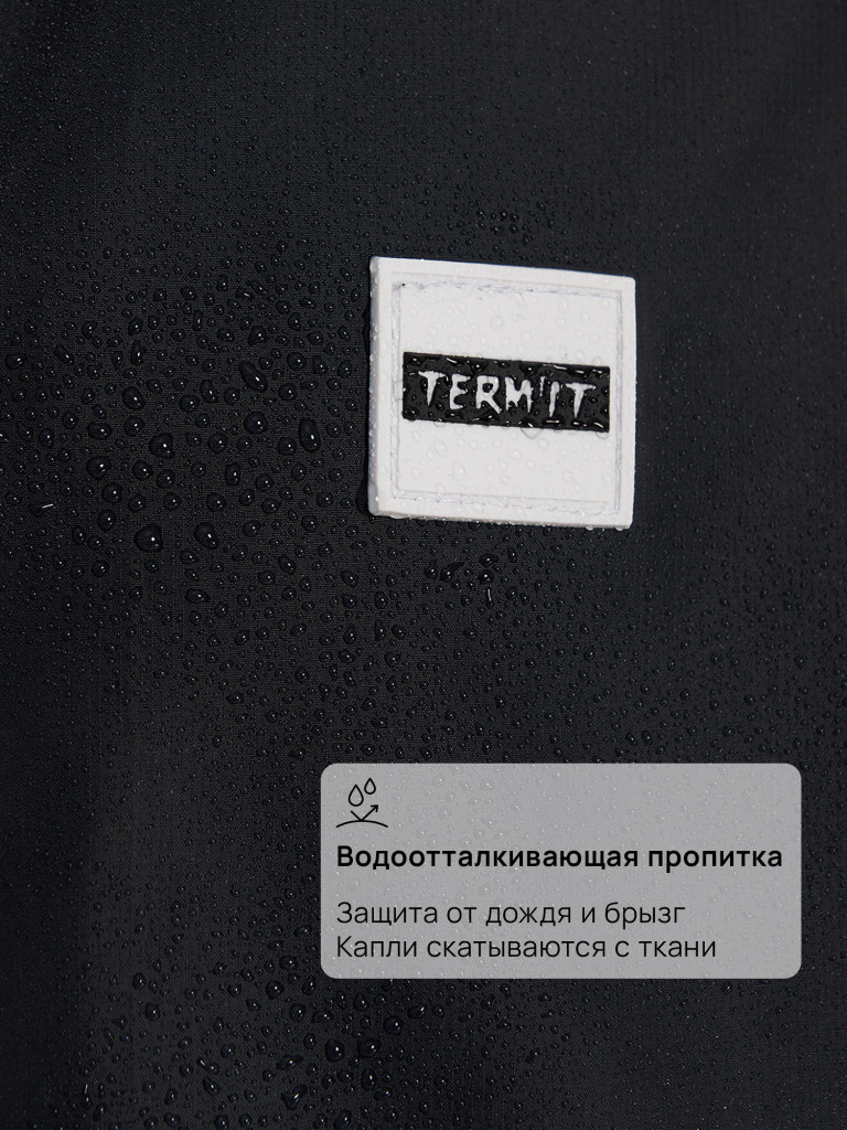 Ветровка для девочек оверсайз Termit