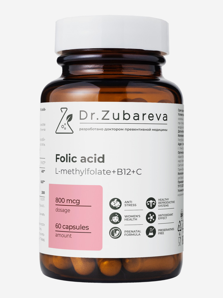 Фолиевая кислота, 60 капсул Dr. Zubareva