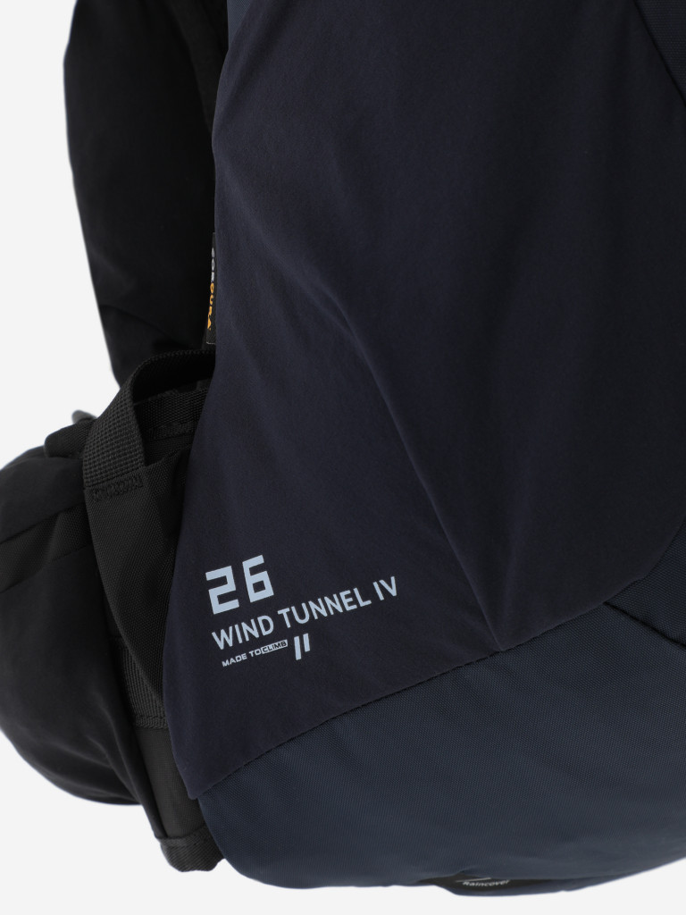Рюкзак Kailas Wind Tunnel IV, 26 л
