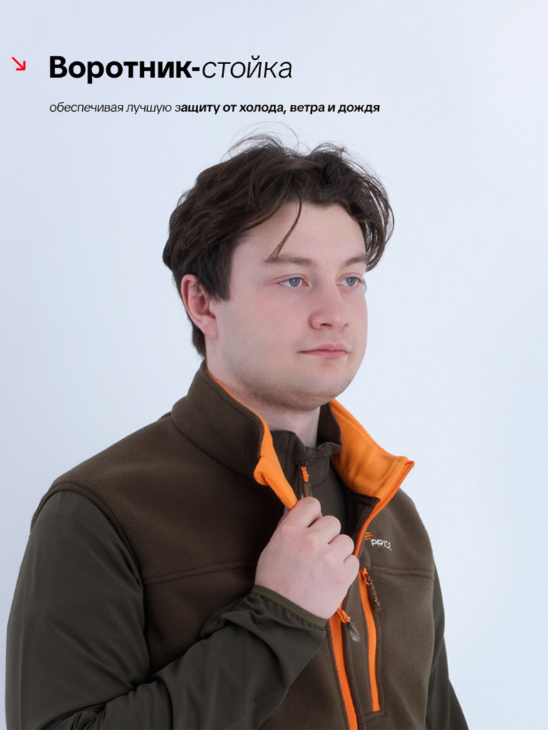 Флисовый жилет для охоты и рыбалки Кольт PRIDE, демисезонный, хаки