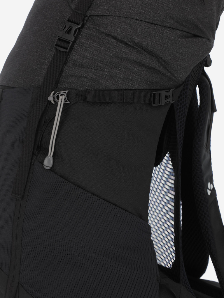 Рюкзак женский VauDe Brenta 36+6 л