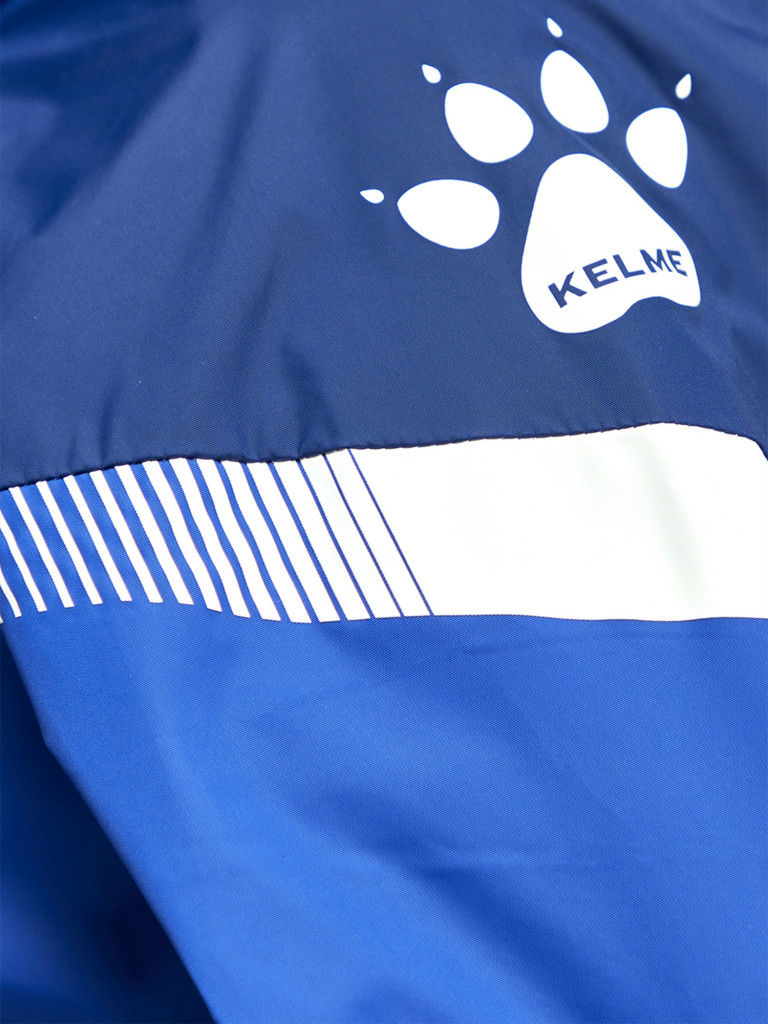 Куртка детская KELME Children's Raincoat