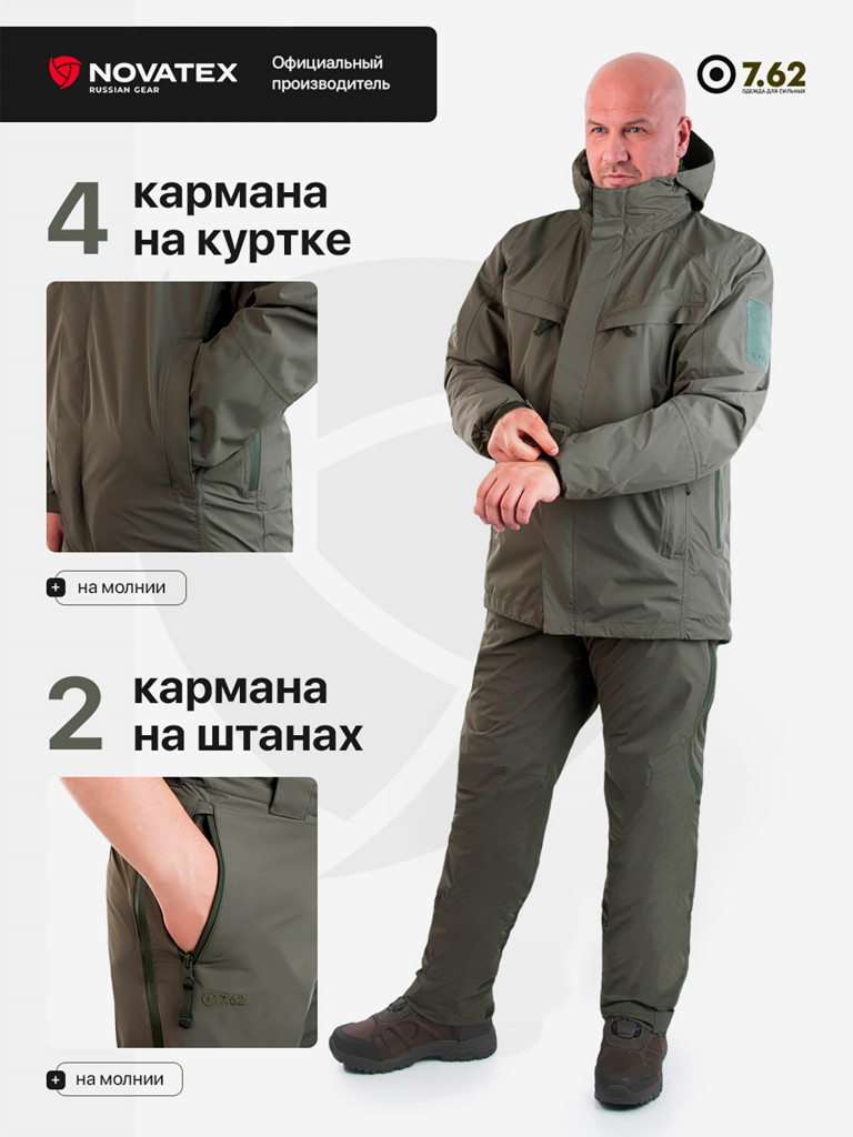 Костюм летний для охоты и рыбалки Монолит 7.62, хаки