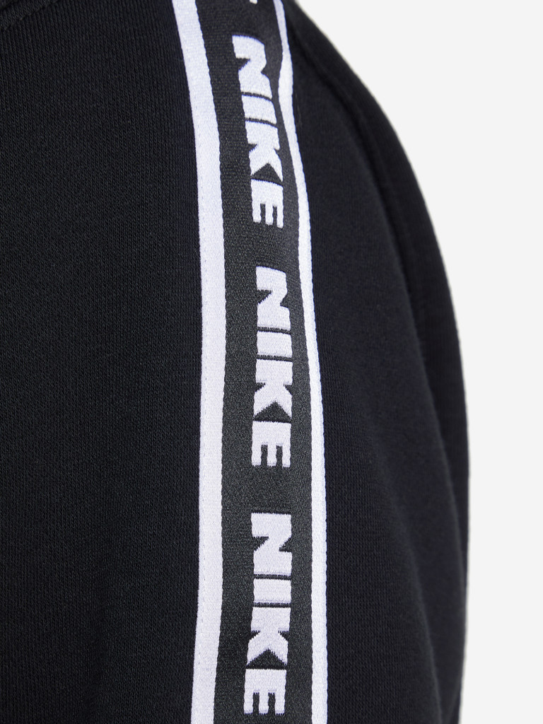 Костюм спортивный мужской Nike