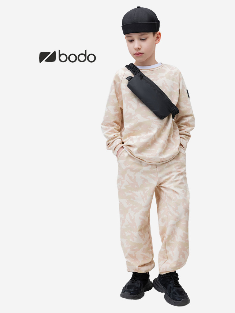 Костюм для мальчиков bodo