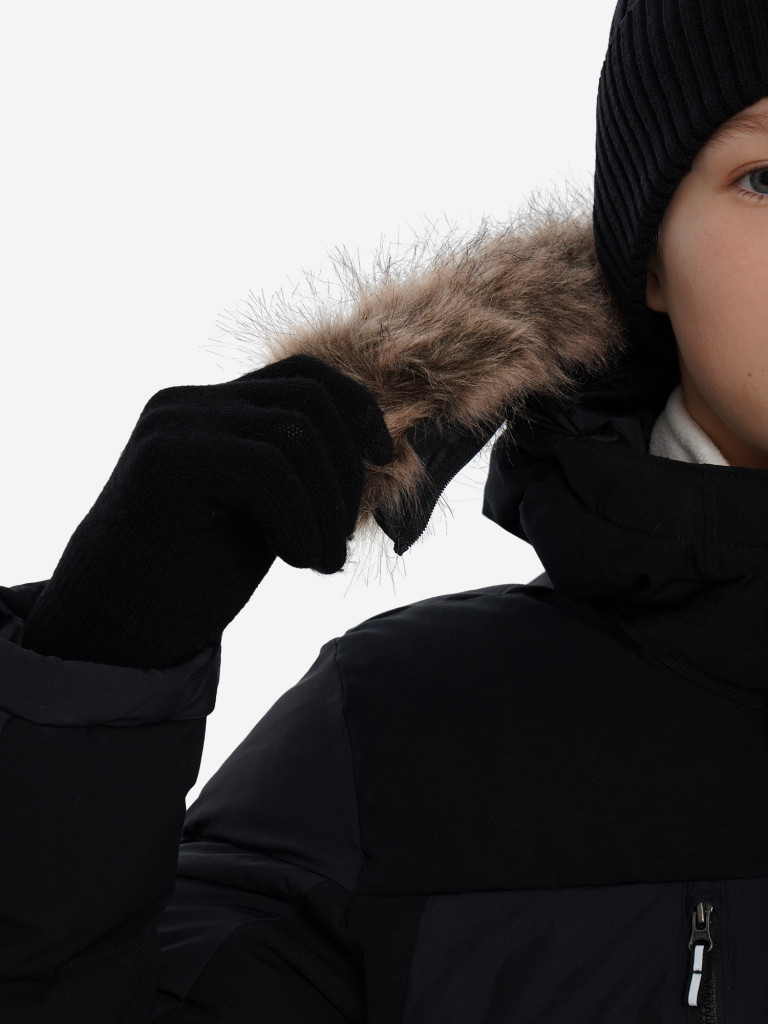 Куртка утепленная для мальчиков Columbia Marquam Peak Fusion II Parka