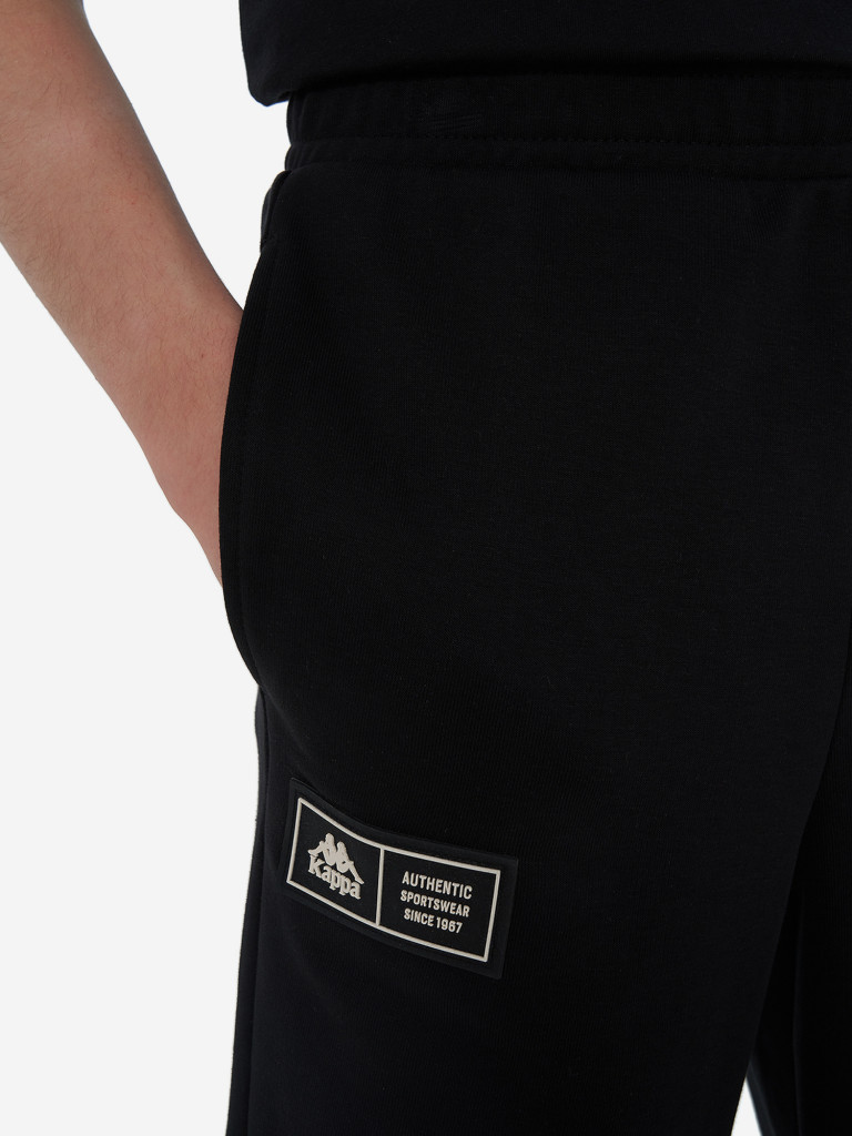 Брюки детские Kappa