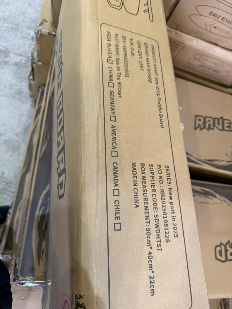 SUP-доска Rave Board Smooth 06A 335*83*15,полный комплект