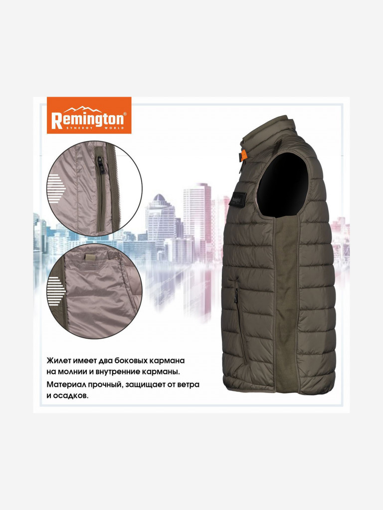 Жилет Remington EQUINOX Olive