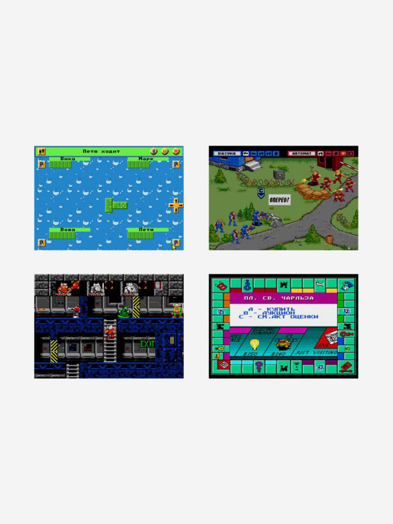 Картридж игровой DVTech 15 игр (на русском) 16bit