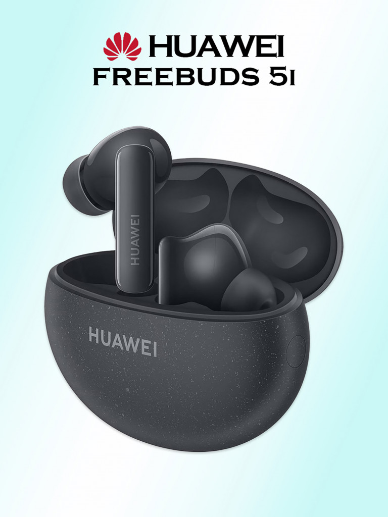 Беспроводные наушники HUAWEI FreeBuds 5i, черные