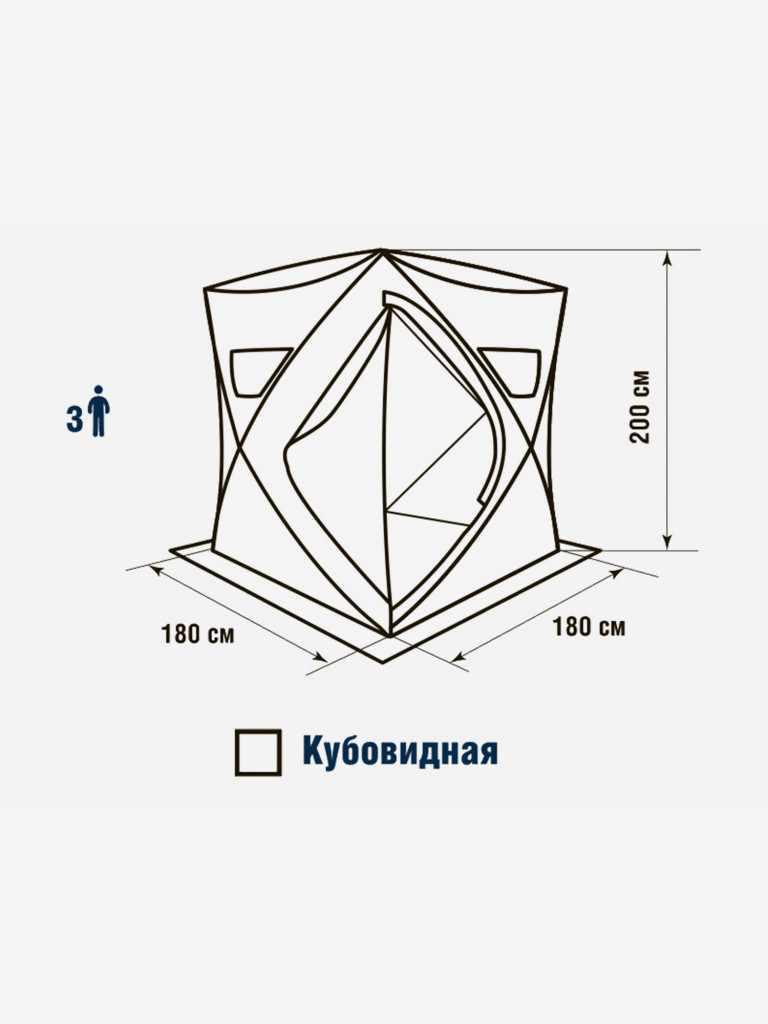 Зимняя палатка HIGASHI Winter Camo Comfort Hot