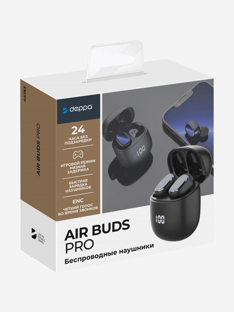 Беспроводные наушники с микрофоном Air Buds Pro, TWS, bluetooth 5.3, LED, 300 мАч
