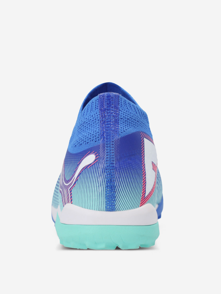 Бутсы мужские PUMA Future 7 Pro Cage