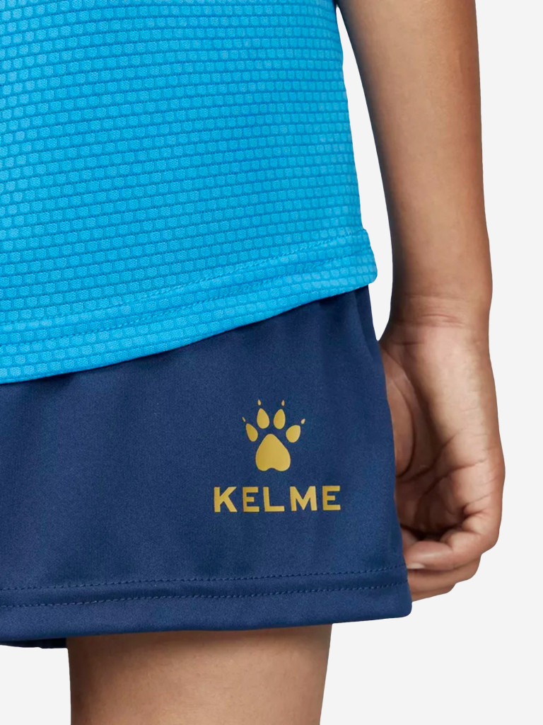 Комплект футбольной формы для мальчиков KELME Football Suit