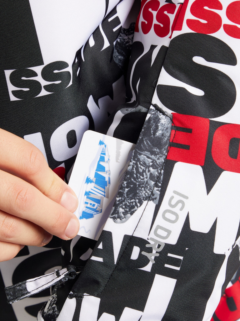 Куртка горнолыжная для мальчиков Glissade