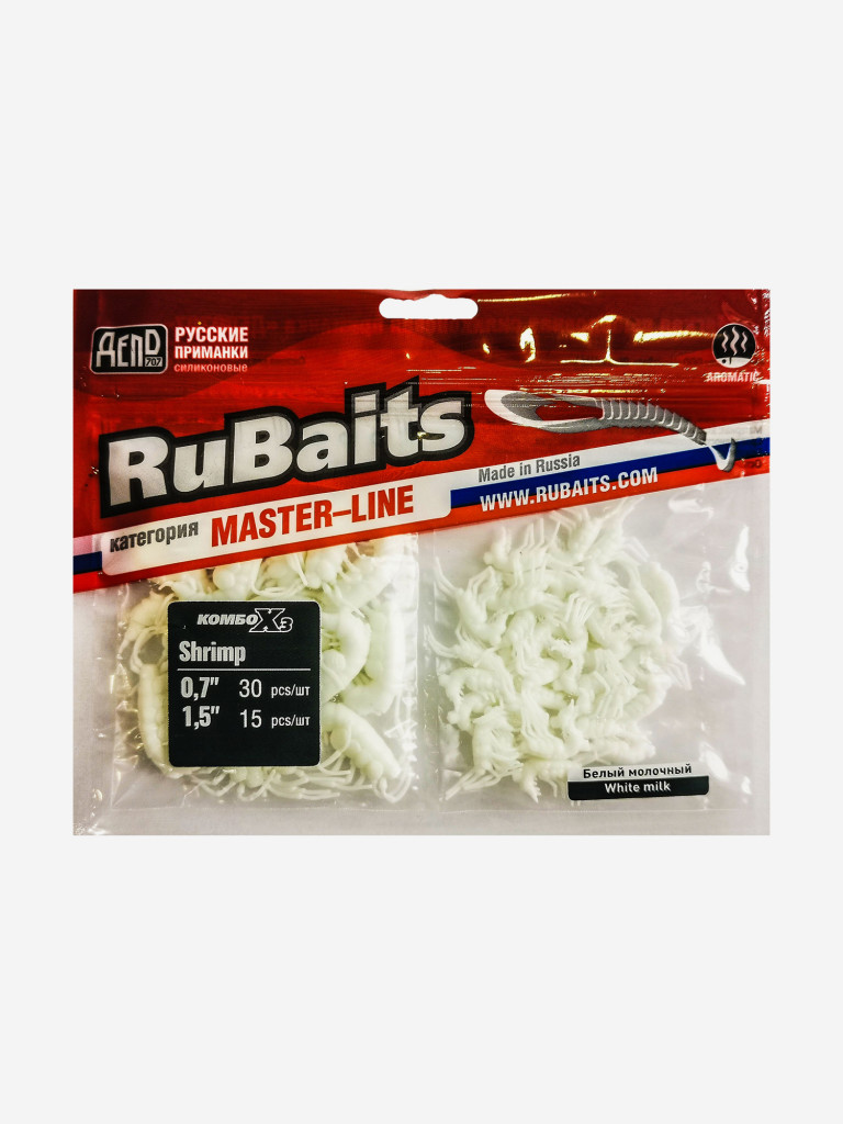 Набор для рыбалки зимний летний. RuBaits Русские приманки. Креветка Shrims рак 45 шт. 0,7", 1,5". Cиликоновые приманки на окуня, форель. Микроджиг, мормышинг. Белый молочный White milk