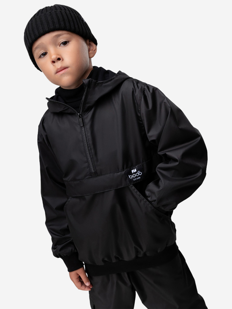 Костюм демисезонный дюспо bodo