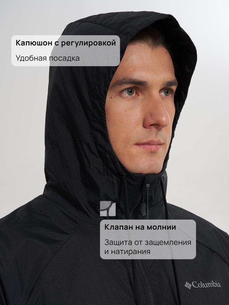 Ветровка мужская Columbia Spire Heights Iv Jacket