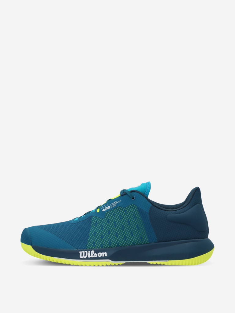 Кроссовки мужские Wilson Kaos Swift