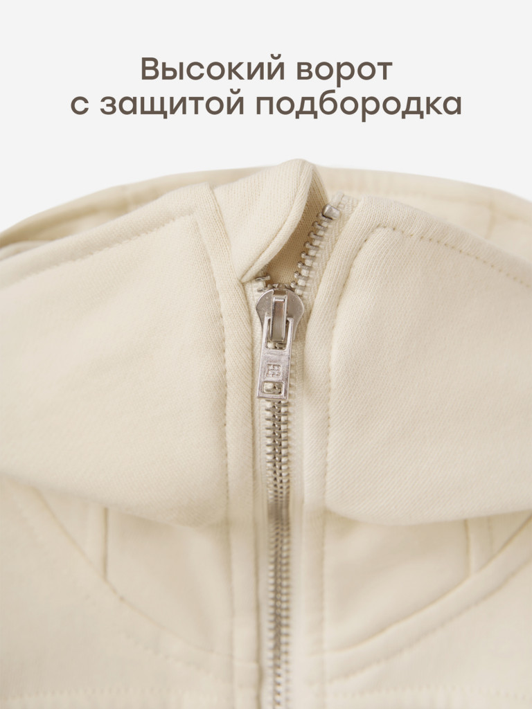 Толстовка детская HAPPY BABY