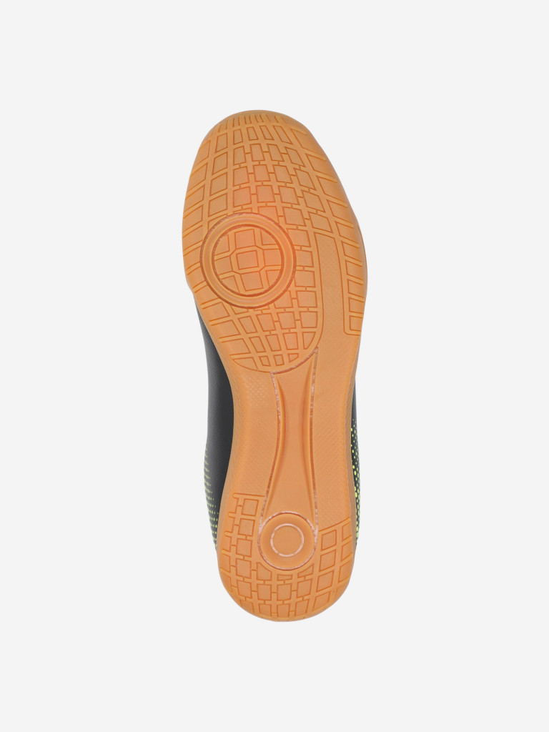 Бутсы для мальчиков Demix Sp Goal 2 Jr In