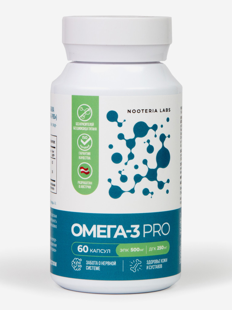 Омега-3 PRO Nooteria Labs, 60 капсул