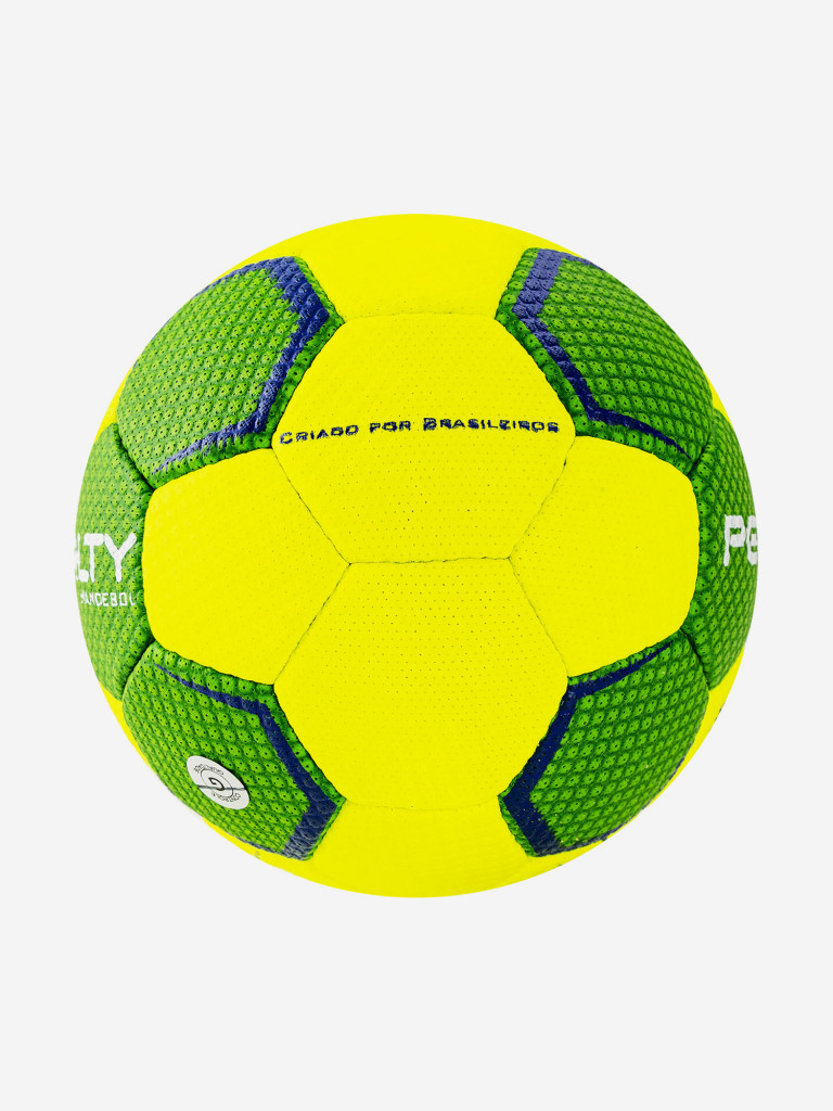 Мяч гандбольный PENALTY HANDEBOL SUECIA H1L ULTRA GRIP INFANTIL, арт.5115622600-U, р.1