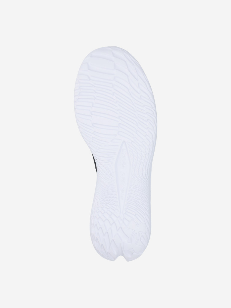 Кроссовки мужские Under Armour Velociti 4 Se