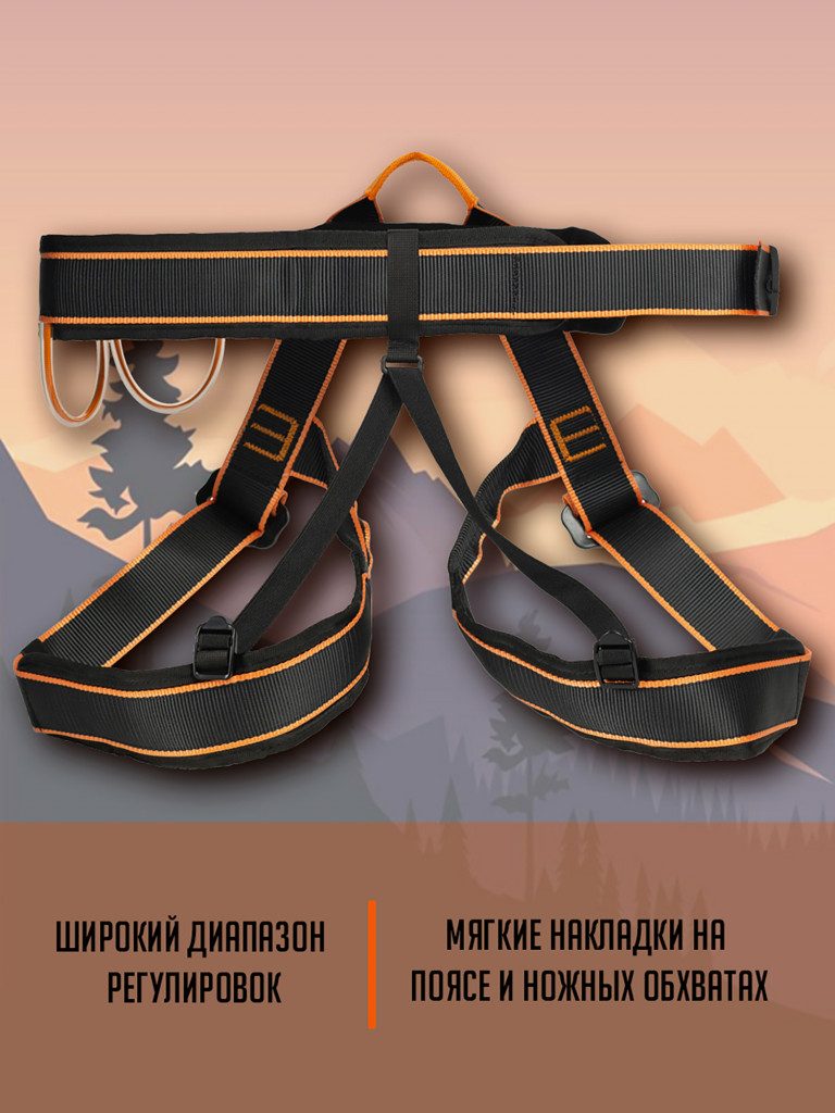 Поясная беседка "Комфорт" XXL