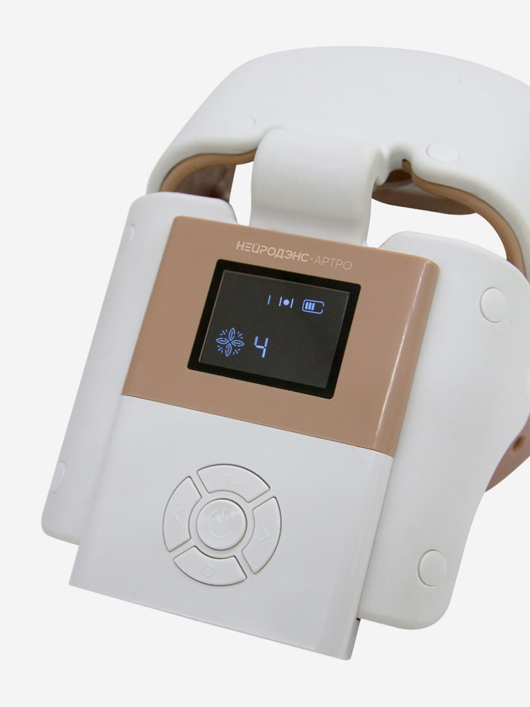 Аппарат НЕЙРОДЭНС-Артро