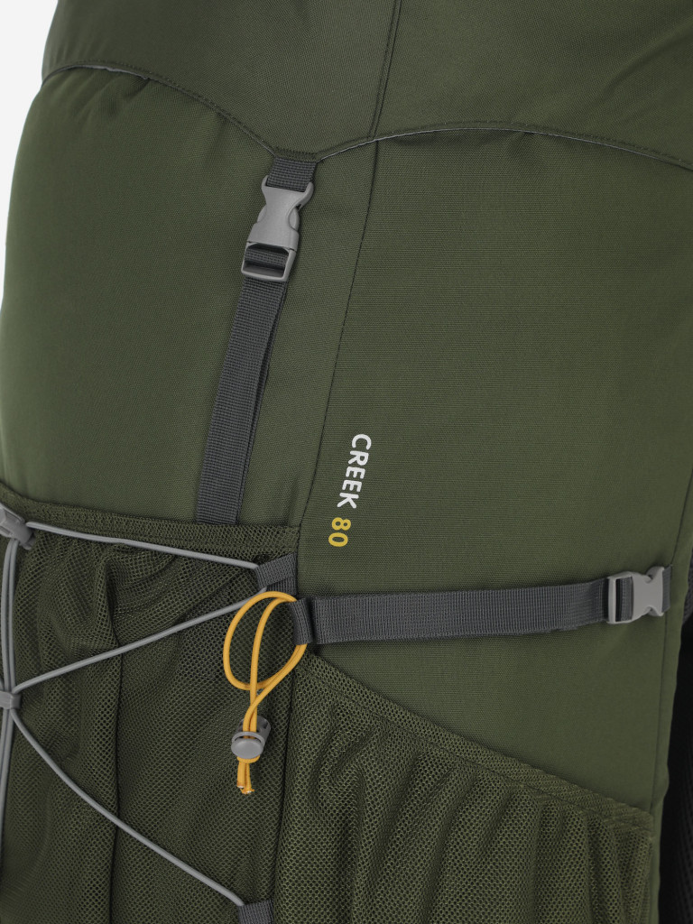 Рюкзак Outventure Creek 80