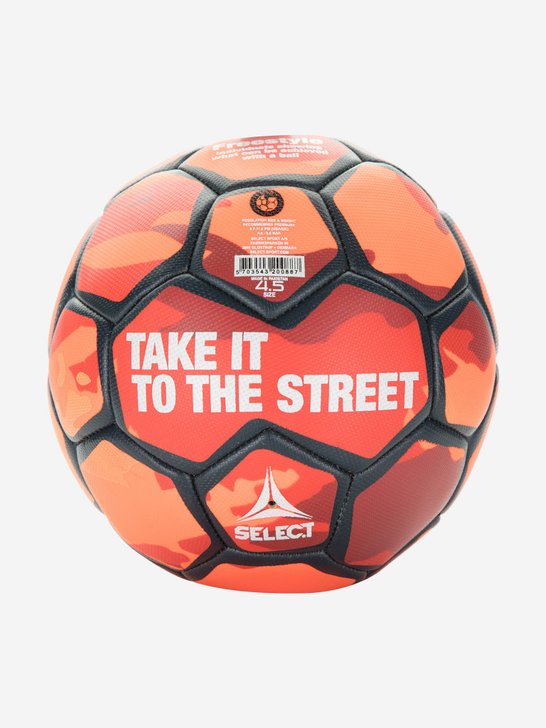 Мяч футбольный Select STREET SOCCER