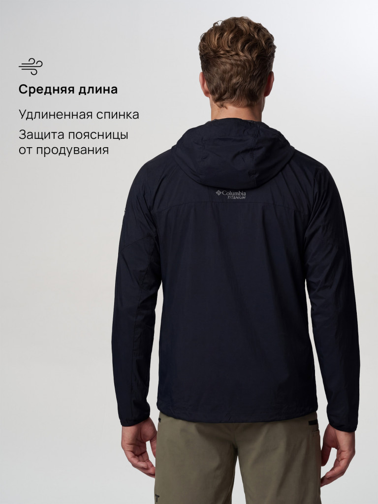 Ветровка мужская Columbia Khyex Pro Wind Jacket