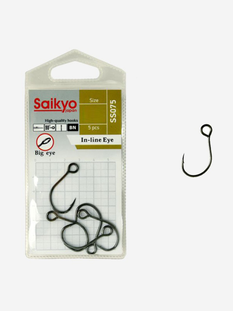 Крючки для рыбалки одинарные Saikyo SS075-BN IN-LINE EYE (1 упк. по 5 шт.)